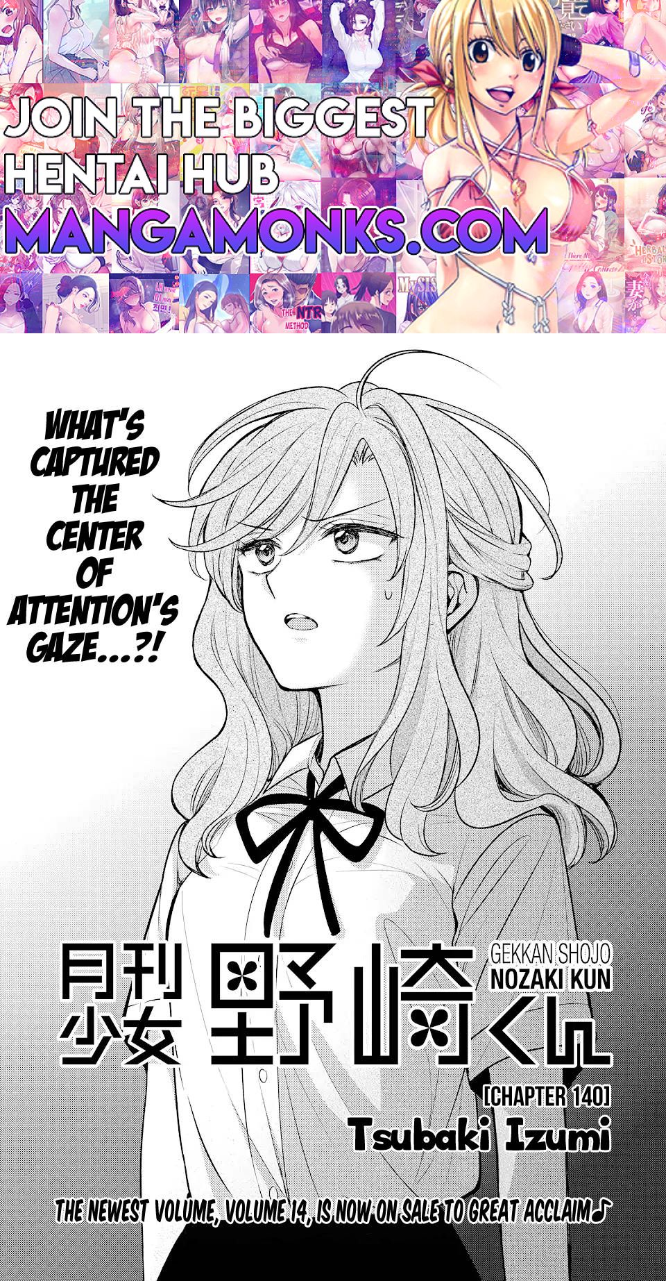 Gekkan Shojo Nozaki-kun Chapter 140 1